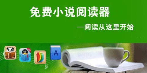 亚美体育官方下载